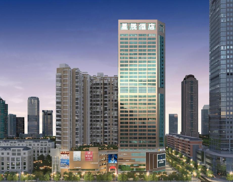 Central Business District Hotel | Star Hotel