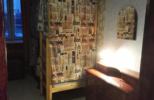 North-Eastern Administrative Okrug Hostel | Hostel U Bashny