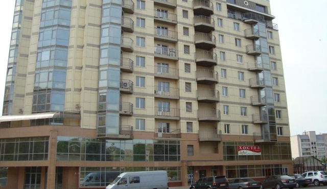 Hostel Sofia in Zhytomyr