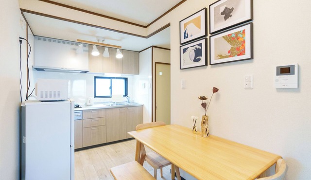 In 4 minutes, you can go directly to Sky Tree and Sensoji Temple! A Perfect Blend of Convenience and Nature - Tokyo Riverside Guest House, Experience Nature and Tranquility in the City in 墨田区