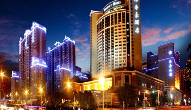 Regency Hotel Shantou in Shantou