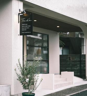 Ted's in Uchiko